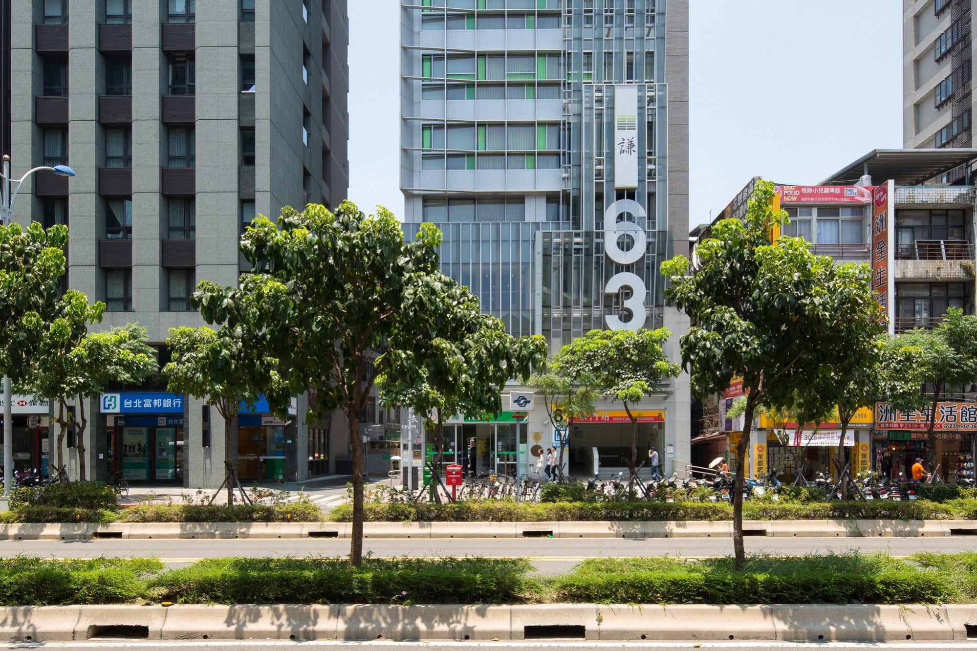Chaiin Hotel - Dongmen Taipei Bagian luar foto