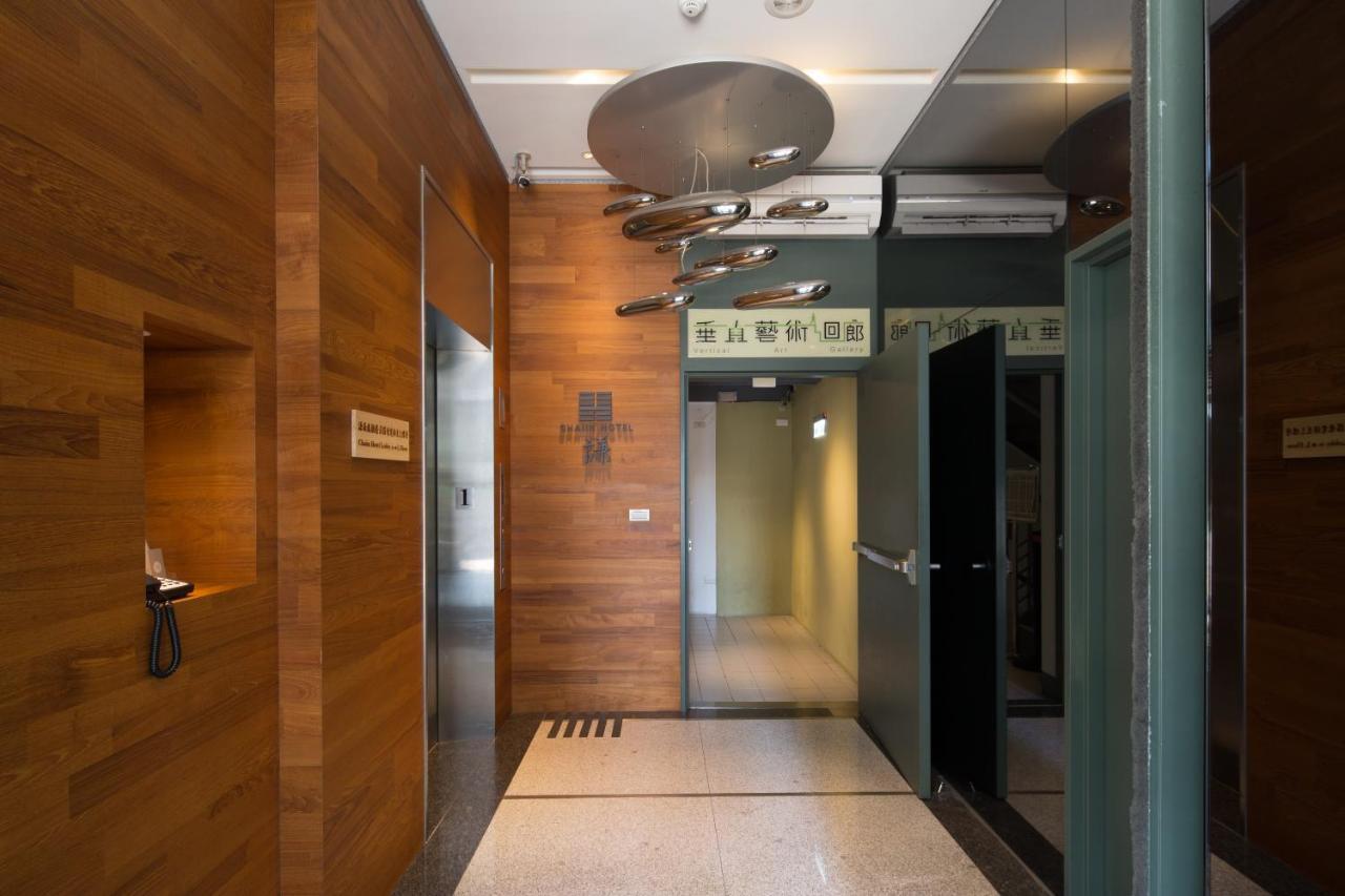 Chaiin Hotel - Dongmen Taipei Bagian luar foto